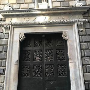 Palazzo Carafa Santangelo